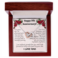 Interlocking Hearts Necklace - Anniversary 5